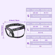 BEISAR Open Crotch Double Thong Panties black white size guide and measurement chart