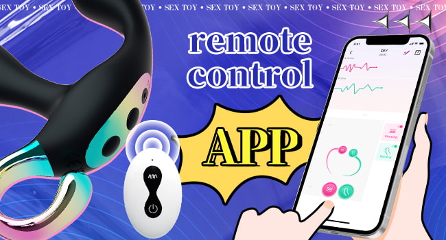 beisar petalwish rainbow poster remote